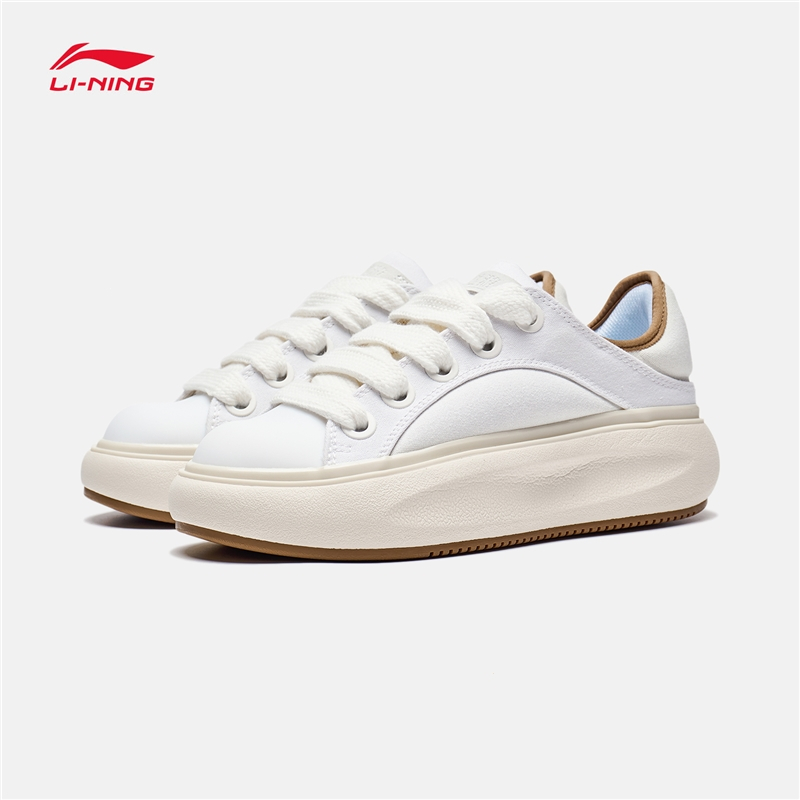 李宁lining云游c4d帆布版透气板鞋情侣款休闲潮流运动鞋男