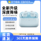 漫步者/EDIFIER TWS1 ANC蓝牙耳机真无线降噪入耳式2023新款运动跑步适用于华为苹果小米 星空蓝