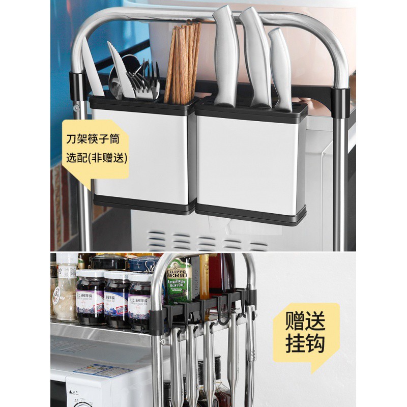 不锈钢厨房置物架落地多层收纳架厨房用品烤箱微波炉储物家用架子收纳层架 三维工匠高清大图