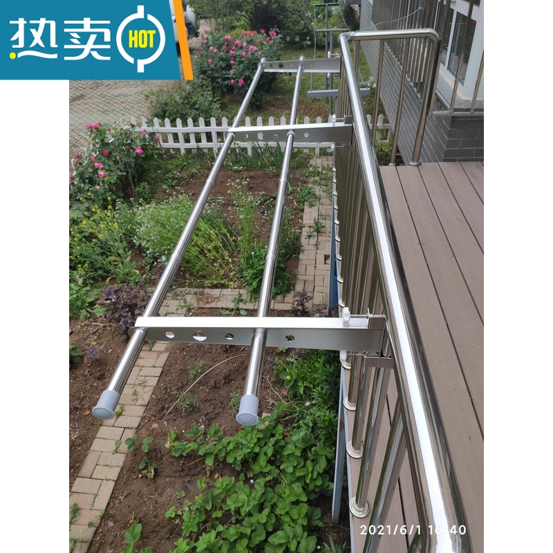 敬平窗外晒衣架窗框晒被子家用阳台栏杆晾衣架防盗网挂衣不锈钢免打孔 不锈钢40厘米2支架+单管1.68米 送防风晒衣篮高清大图
