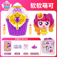 奇妙萌可会讲故事的爱心萌可甜心魔法棒糖果枪女孩影视动漫