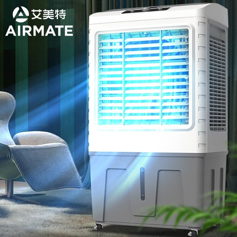 艾美特(AIRMATE)空调扇家用大型可移动商用水冷空调工业风扇工厂食堂网吧车间餐厅节能25L制冷机械款 CC-X21