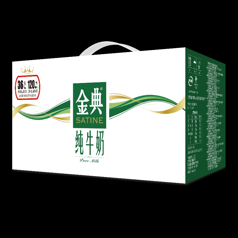 伊利金典纯牛奶250ml*12盒 纯牛奶