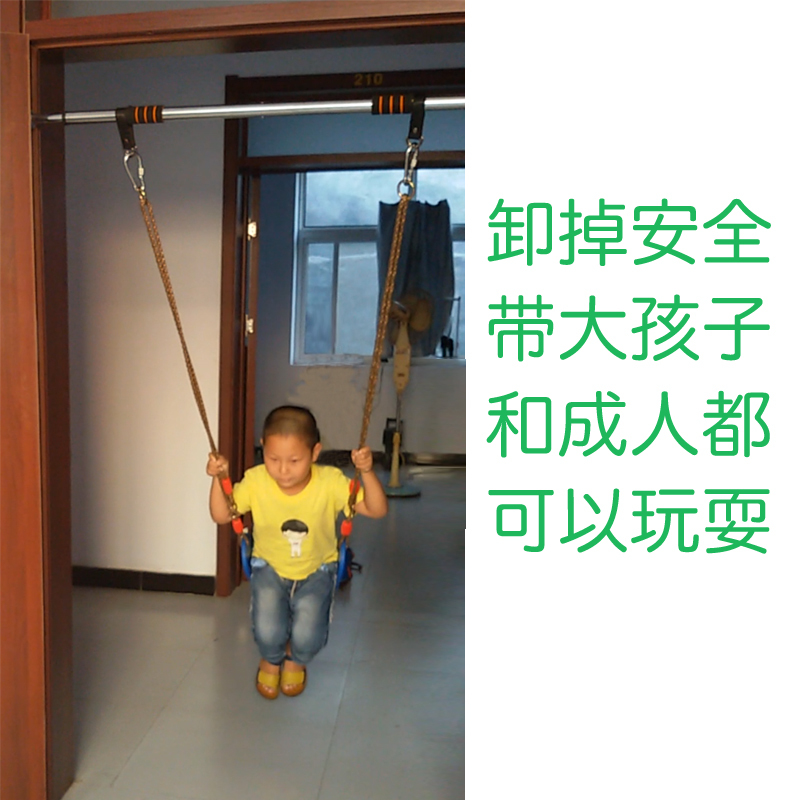 多用eva软板家用宝宝荡秋千室内外儿童玩具孩子户外秋千座板吊椅|红软板含安全带+绳+钩+带(户外