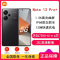 [原封]小米Redmi Note13 Pro+ 5G 12GB+256GB 子夜黑 天玑 天玑 7200-Ultra芯