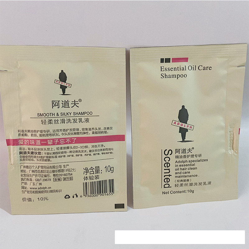 阿道夫 洗发水 10g/包 1000包/箱
