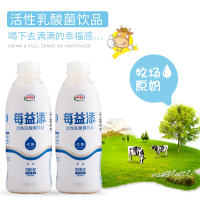 伊利酸奶每益添活性乳酸菌饮品900毫升*1瓶 4瓶备注口味