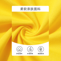 史努比(SNOOPY)男女中大童纯棉长袖t恤新款洋气春装上衣纯棉打底衫潮T