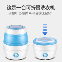 奥克斯(AUX)2.6公斤 家用迷你波轮半自动折叠洗衣机 宿舍租房出游用 宝宝儿童婴儿便携小洗衣机 XPB26-98H