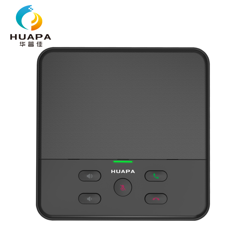 华普佳HUAPA视频会议麦克风USB免驱拾音半径4米内置2颗麦远程视频会议全向麦克风U10