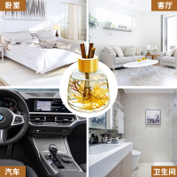 苏宁宜品无火藤条液体香薰持久淡香清新车载家用办公室香薰摆件随机香型2瓶装