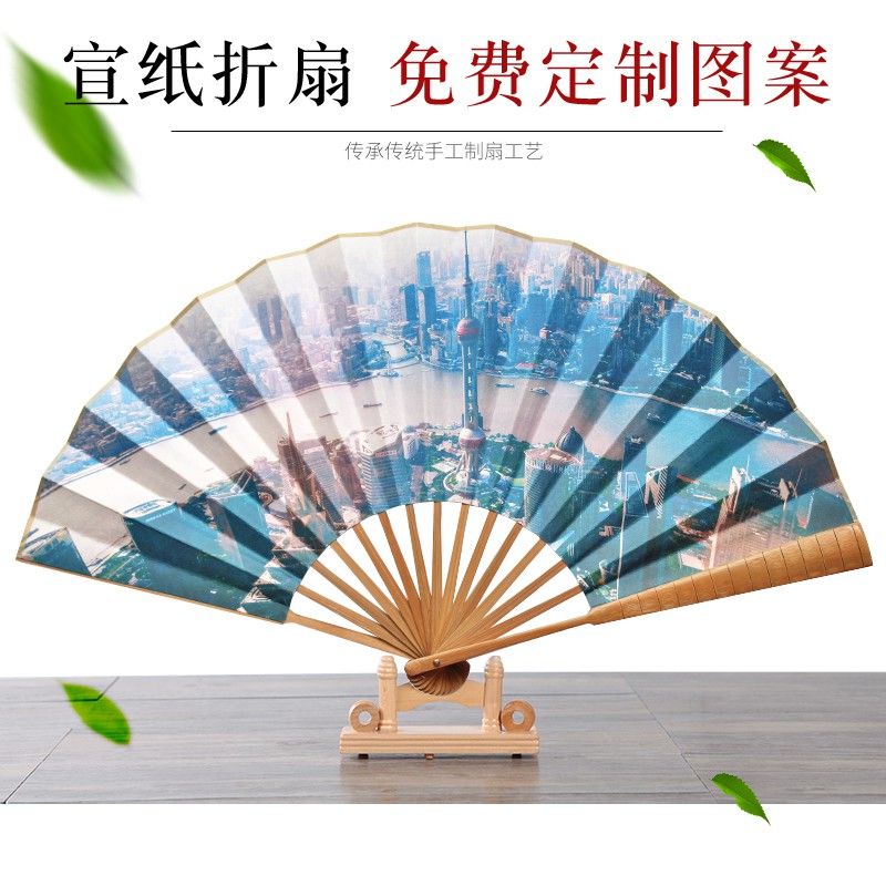 宣纸扇子折扇定制图片打印照片logo印字二维码来图定做广告扇折叠 三维工匠 印刷:10寸镂空折扇双面[20把以上单价]高清大图