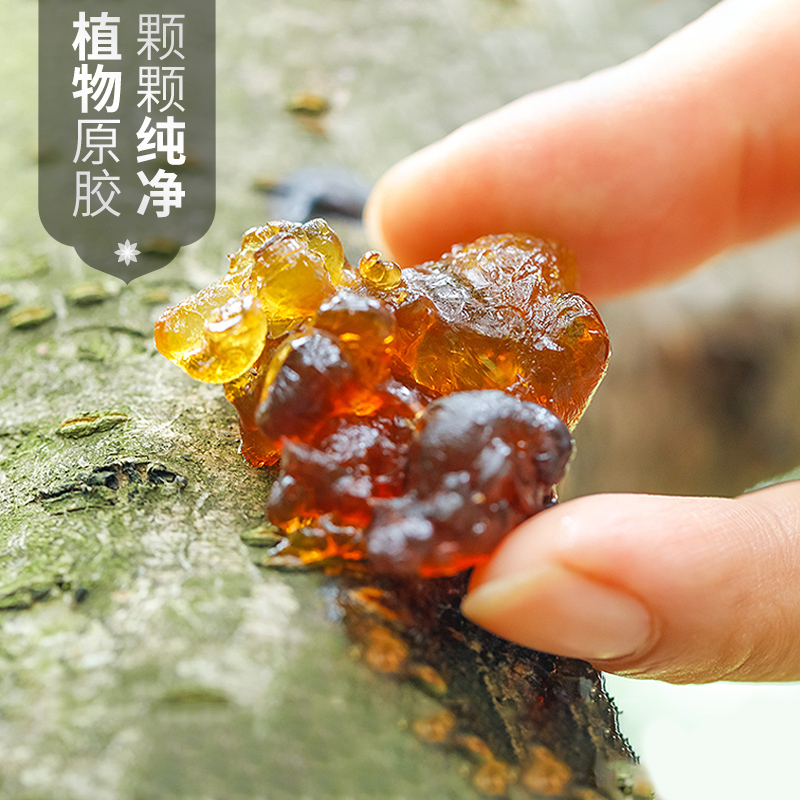 敏昂(M) 精修桃胶 500克