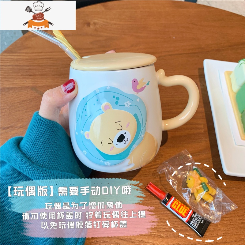 可爱卡通早餐陶瓷杯少女心学生牛奶水杯子带盖勺创意办公室马克杯 敬平高清大图