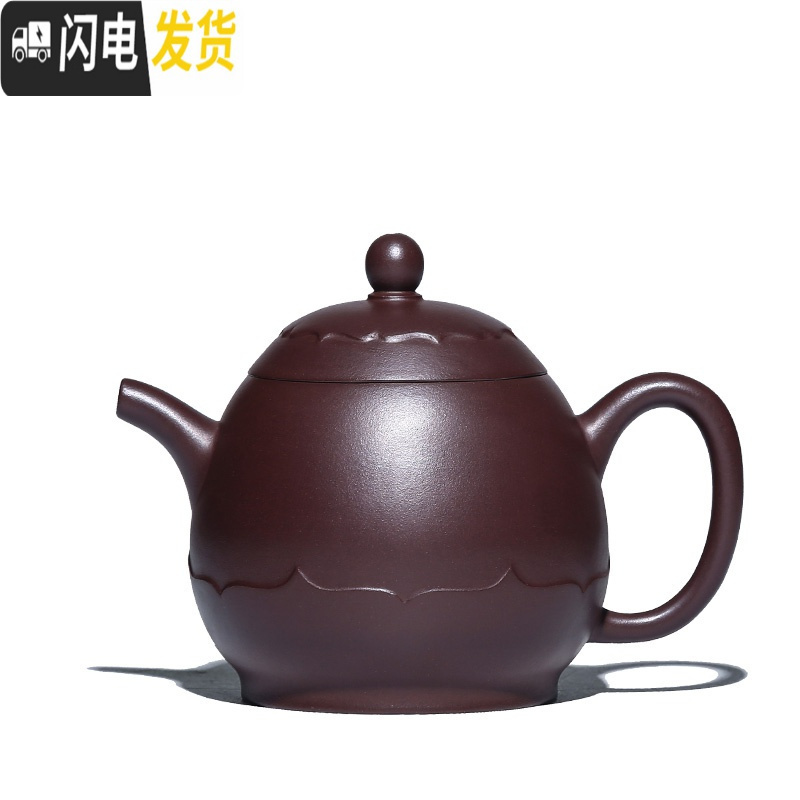 三维工匠宜兴紫砂壶纯全手工定制茶壶功夫茶具名家紫泥佛莲龙蛋壶