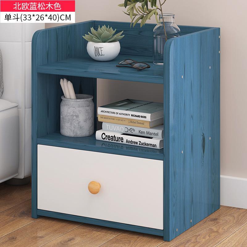 简易床头柜迷你符象小型简约现代卧室置物架北欧ins风床边柜子经济型