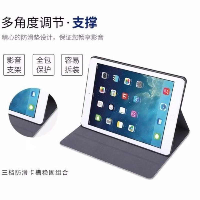 9.7寸新苹果ipadair2皮套防摔平板电脑56代保护壳超薄真A1474外套 黑色空间+钢化膜 迷你123通用