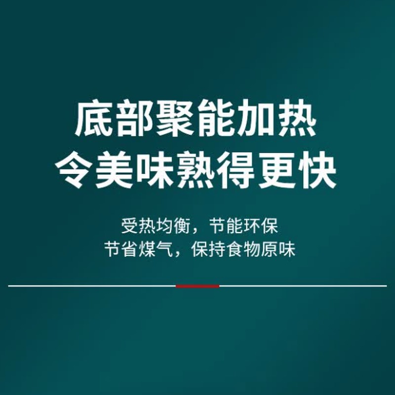WMM萬窑烧(玫瑰红)WMM-011高清大图