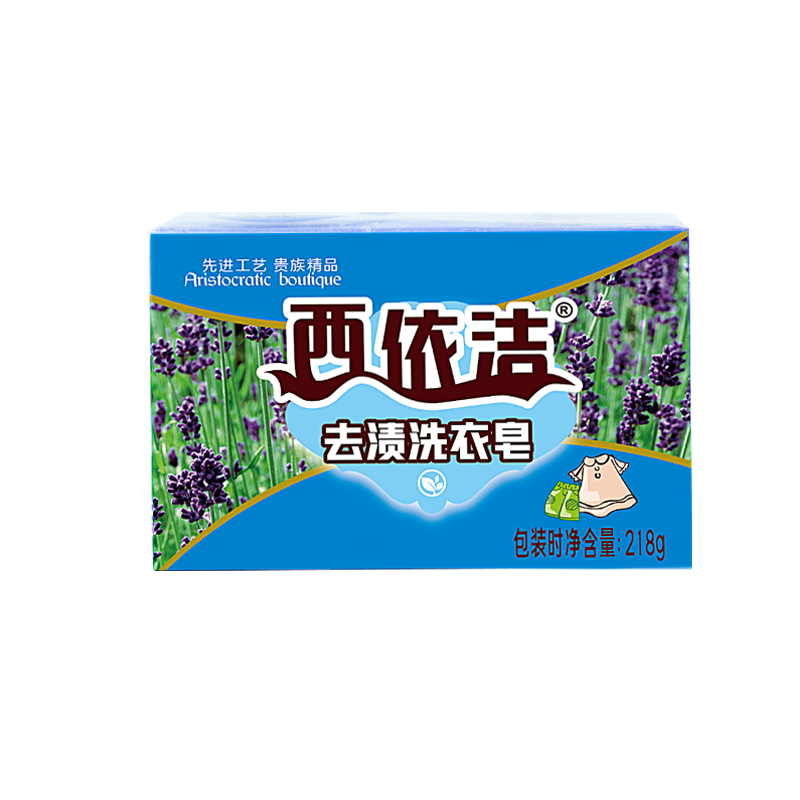 西依洁 去渍洗衣皂 218g 块