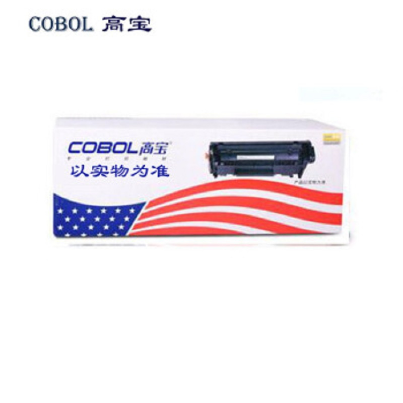 高宝(COBOL)CLT-K407S粉盒Y 黄色 适用SAMSUNG CLP-326/326W/321N/320单个装