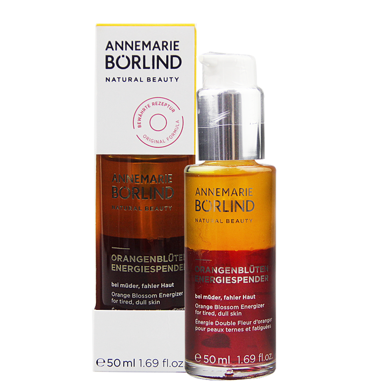 德国原装AnneMarie Borlind安娜柏林橙花蜜精华液保湿精华原液50ml 保湿补水高清大图