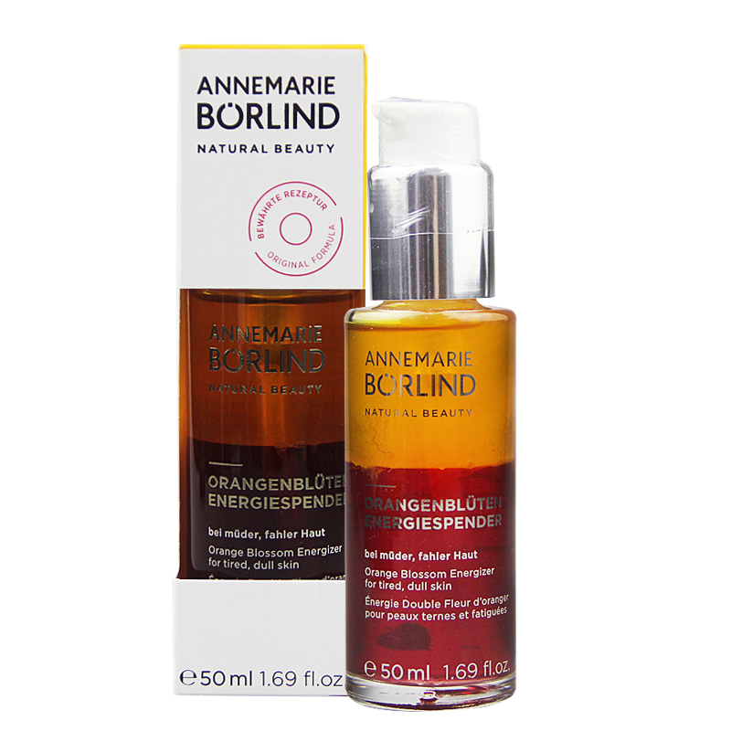 德国原装AnneMarie Borlind安娜柏林橙花蜜精华液保湿精华原液50ml 保湿补水紧肤淡皱舒缓修护淡斑提亮