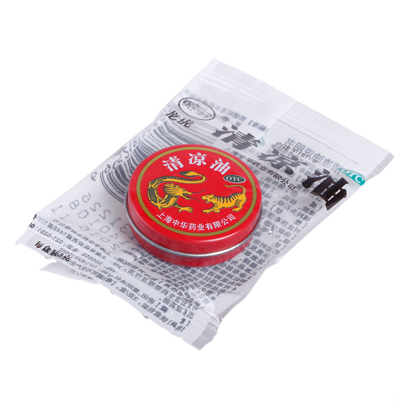 龙虎清凉油3g 清凉散热醒脑提神止痒止痛 用于伤暑引起的头痛晕车蚊虫叮咬高清大图