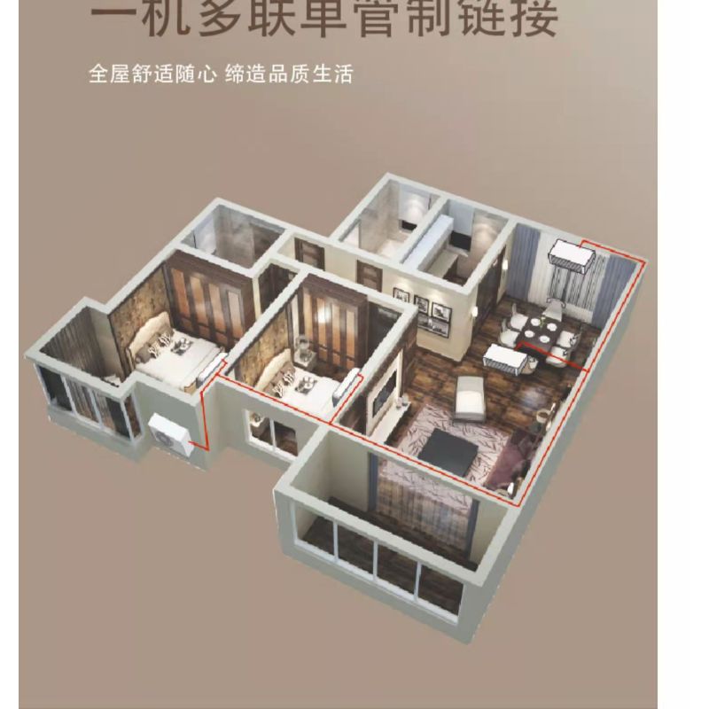 三菱重工多联外机FDC112KXEN6(进口)