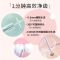 飞利浦(PHILIPS) 冲牙器 伸缩便携洗牙器情侣款送男友/女友生日礼物 含3款专业喷嘴小净瓶HX3331/01实力粉