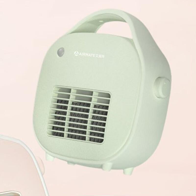 艾美特AIRMATE HP6-K3绿HP6-K3-1粉 多用智能控温取暖器粉色/绿色高清大图