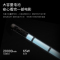 极米Play 5 家用便携1080P投影仪专属电池支架(创新二合一丨20000mAh大容量丨自由移动断电)
