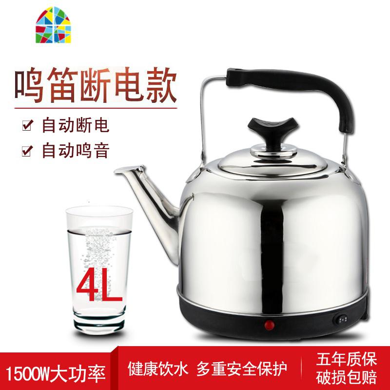 永的大容量家用保温电热烧水壶不锈钢鸣音自动断电5L6L7L8L FENGHOU 加厚5L升级版(送1.5m电线)高清大图