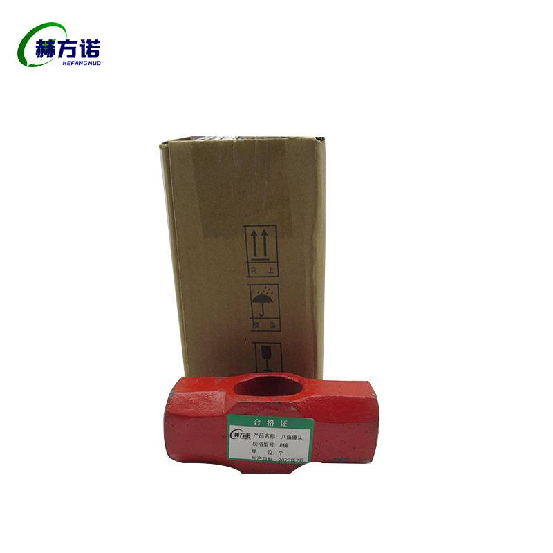 赫方诺八角锤锤头8磅/个高清大图