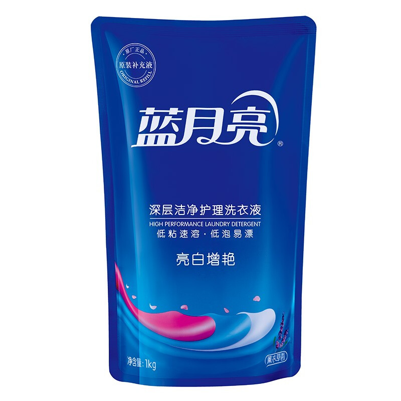 蓝月亮 洗衣液 补充袋装 机洗手洗 亮白增艳 护色护衣 去油去污 薰衣草香 8斤 1kg*1袋 *4高清大图