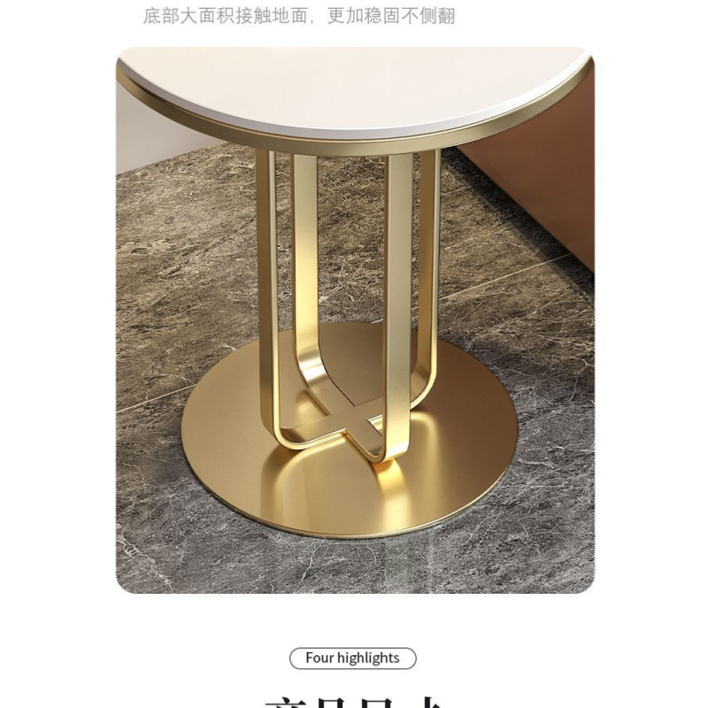 豫龙都茶几60cm张