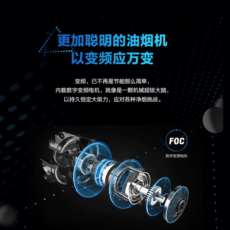 AC米兰官网-云南博可能源申请基于智能网关风力发电变频器实时在线监测方法专利及时提醒相关人员关注变频器异常状态