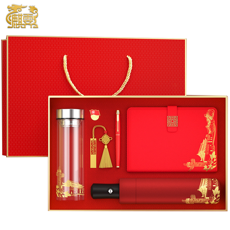 麒霁 可定制党员政治生日办公用品套装BL522高清大图