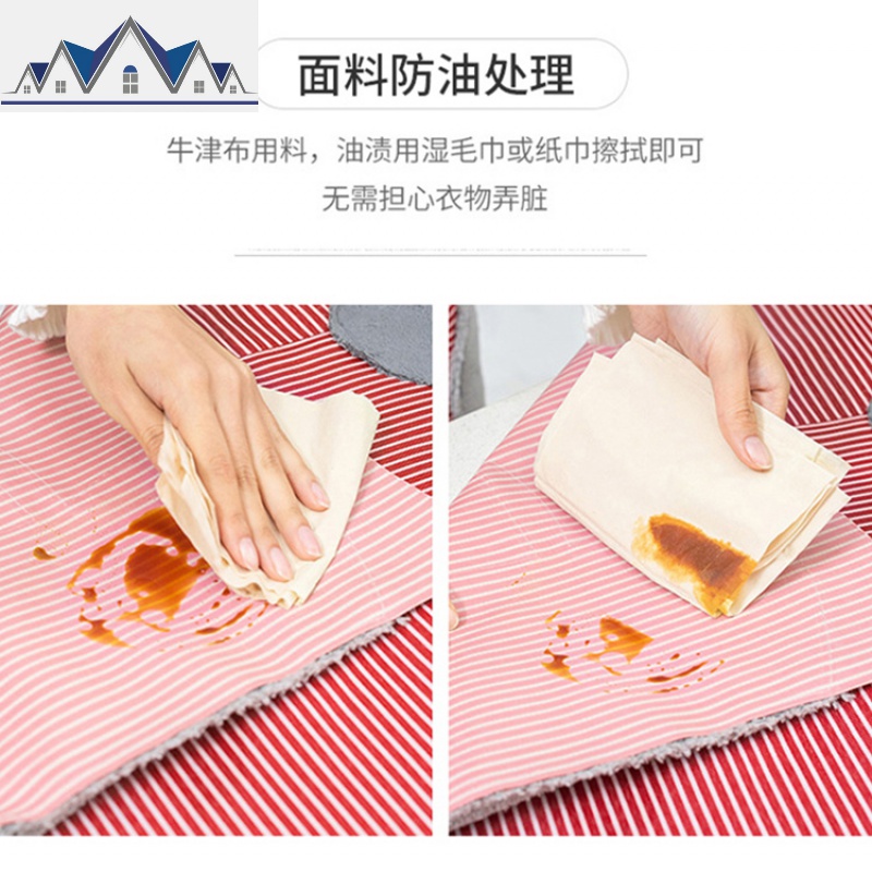 围裙女时尚家用防水防油污罩衣厨房做饭围衣外套大人长袖工作服男 三维工匠高清大图