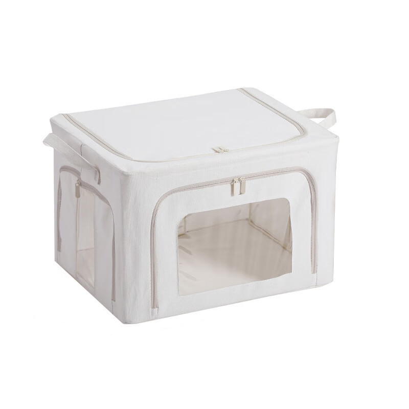 洁丽雅(Grace)布艺收纳箱66L整理箱储物箱50*40.5*33cm 米色/个