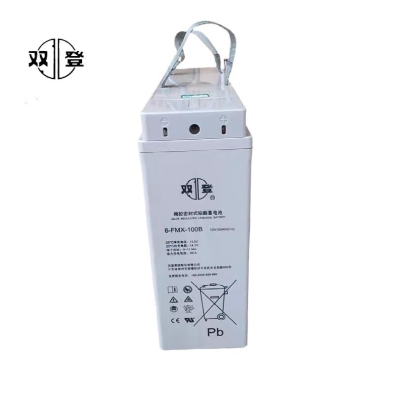 双登铅酸蓄电池6-FMX-100B 含配件高清大图
