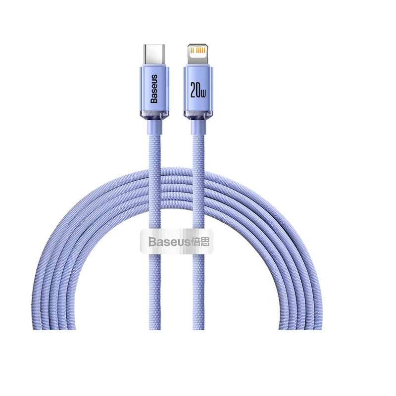 倍思三合一数据线苹果/Type-c/安卓一拖三手机充电短线适用iPhone15/14/13ProMax小米华为线0.5米