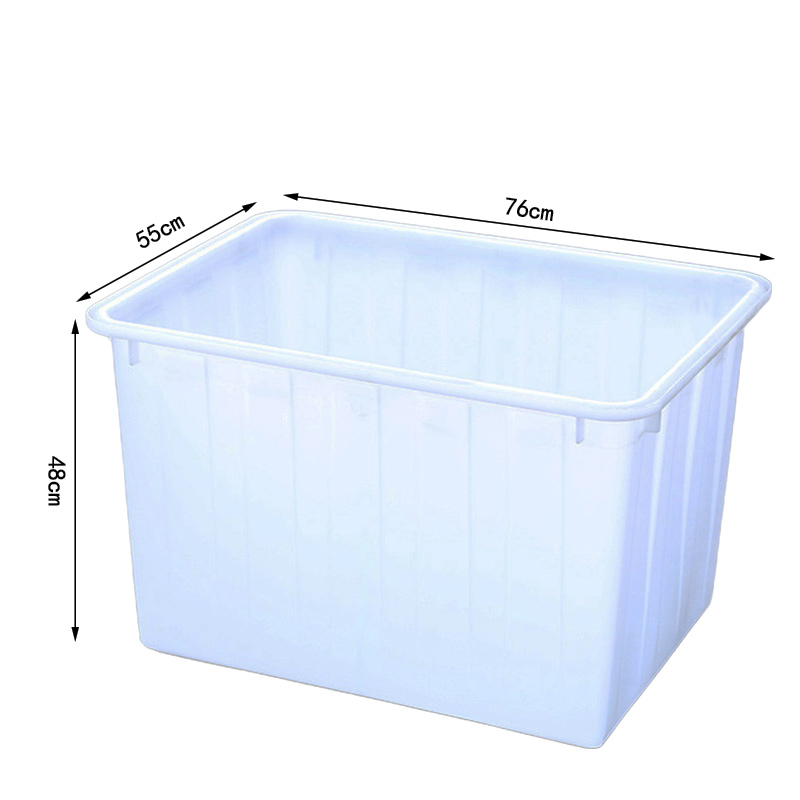 豫龙都 周转箱160L个