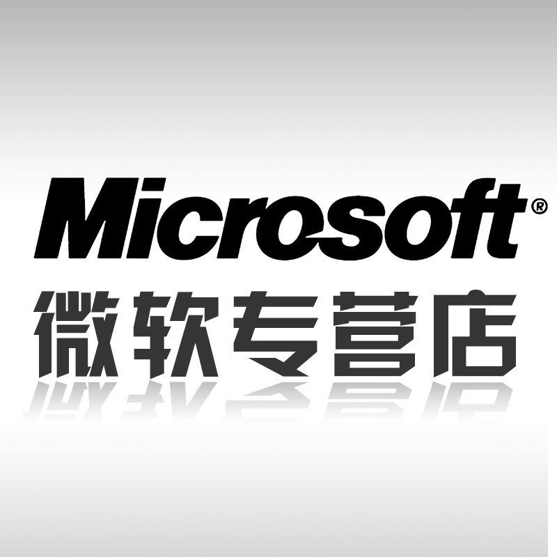 微软原装正版win7操作系统盘 windows 7 中文旗舰版32位 简包/COEM