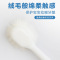 小浣熊儿童万毛牙刷一对装+成人万毛牙刷两支卡通小熊软毛宝宝小孩儿童专用牙刷小头口腔清洁牙刷
