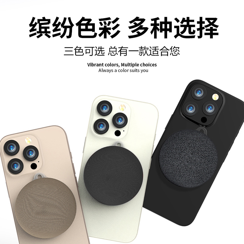 sayrelances塞尔兰斯磁吸便携蓝牙音箱S20 灰高清大图