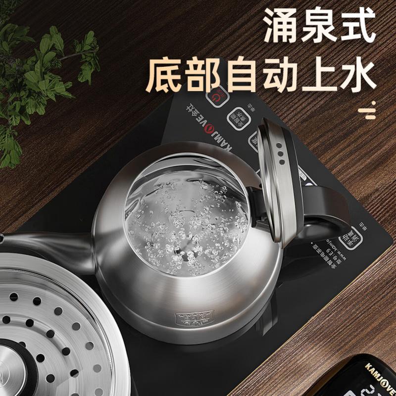 金灶(KAMJOVE)全智能涌泉式自动上水电热水壶316不锈钢 泡茶专用全自动恒温电水壶 E9 0.9L高清大图