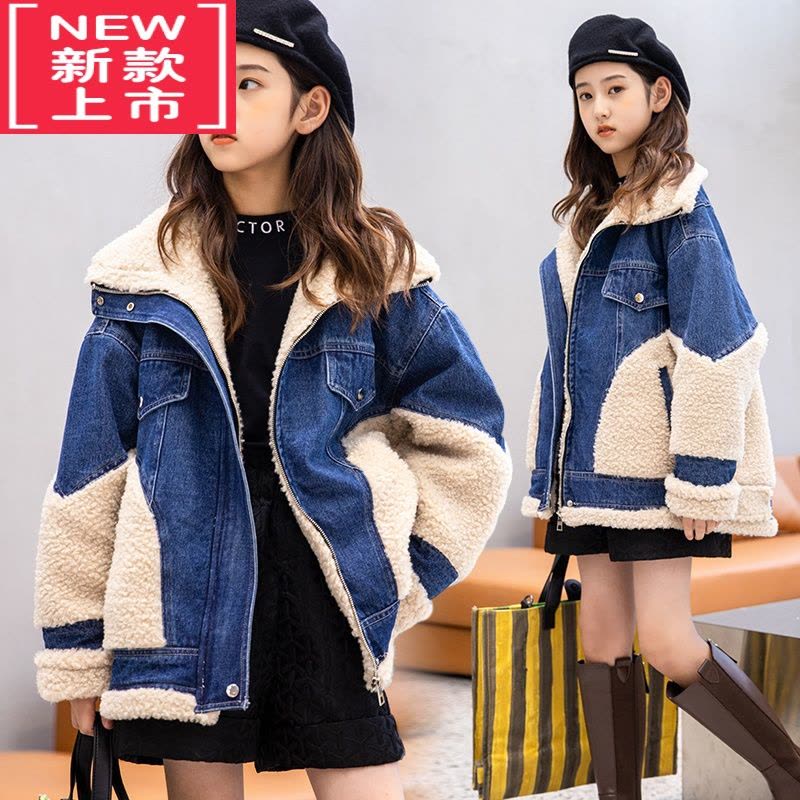 可莉允女童冬装2022新款网红大童洋气时髦牛仔外套加绒女孩秋冬季棉衣厚棉服图片