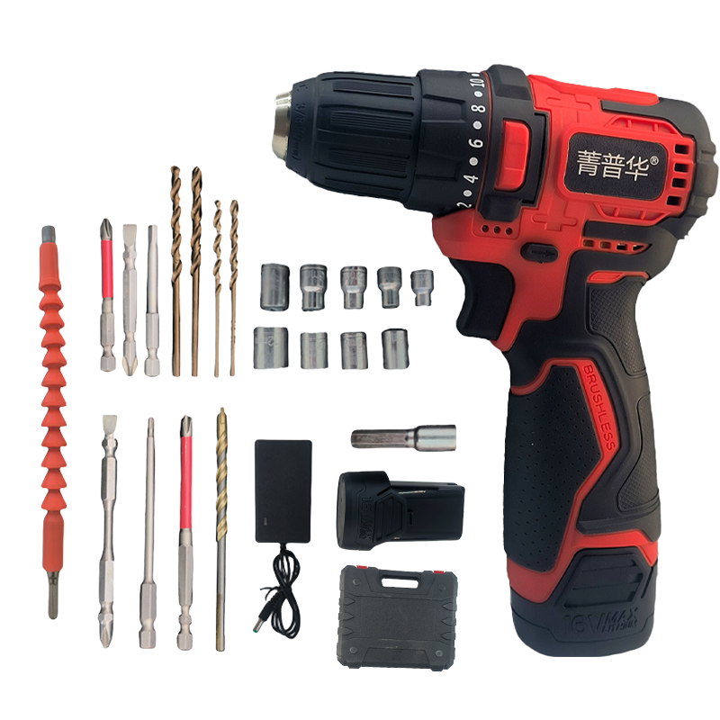 充电式手电钻电动螺丝刀双速锂电钻16V2.0Ah套