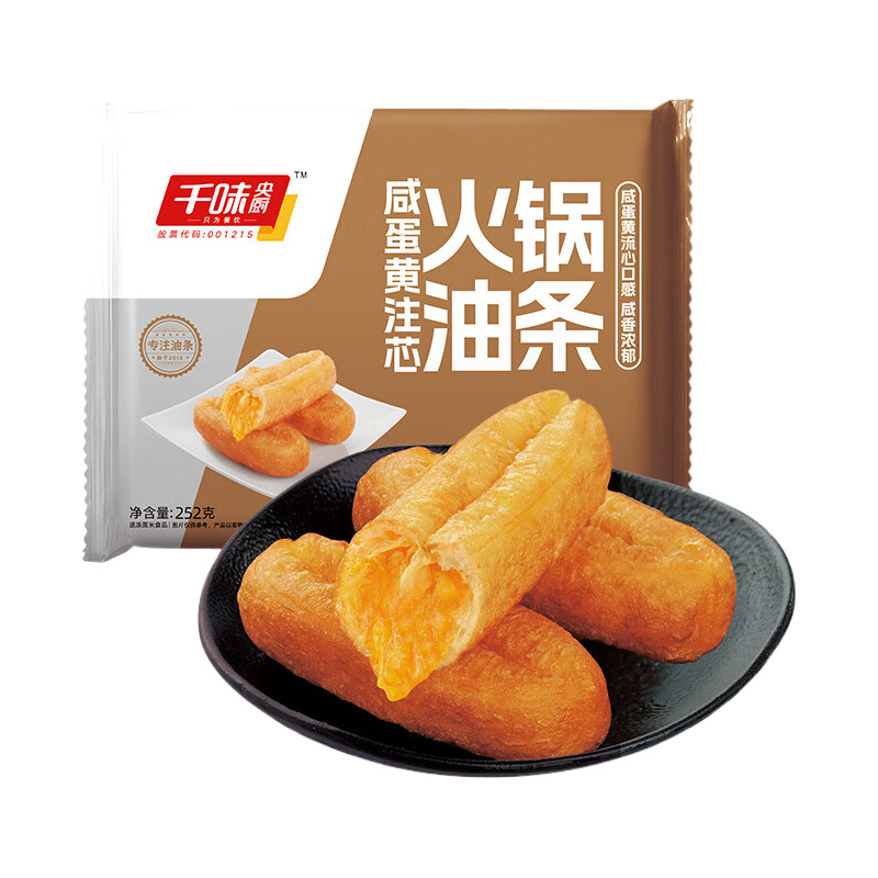 千味央厨注芯小油条操作简单外酥里软油炸即食咸蛋黄味252g*1袋