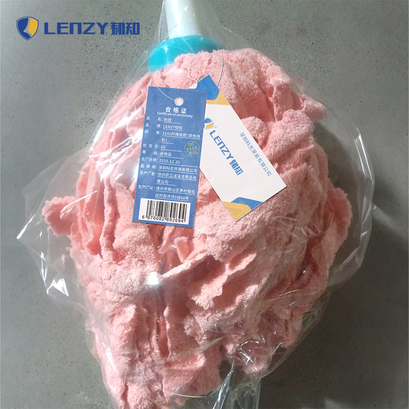 LENZY 韧知 拖把 1141纤维拖把(颜色随机)/把高清大图